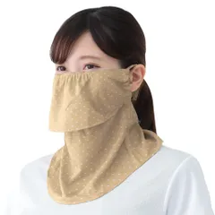 3018 (面ファスナー 息苦しくないフェイスカバー ドットヤケーヌ UVカットフェイスカバー ベージュ) MASK CUT UV YAKeNUのサムネイル