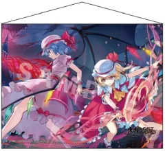 【中古】タペストリー 4.レミリア・スカーレット＆フランドール・スカーレット(血の絆) B2タペストリー 「東方LostWord」