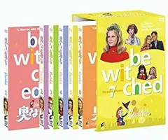 2025年最新】DVD-BOX 奥さまは魔女の人気アイテム - メルカリ