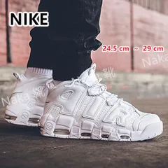 2024年最新】nike air more uptempo 24．5の人気アイテム - メルカリ