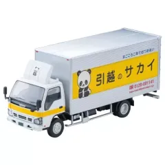 【中古】トミカ 1/64 LV-N285b いすゞ エルフ パネルバン (サカイ引越センター) 「トミカ リミテッドヴィンテージNEO」 [328049]のサムネイル