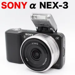 2025年最新】sony nex-3の人気アイテム - メルカリ