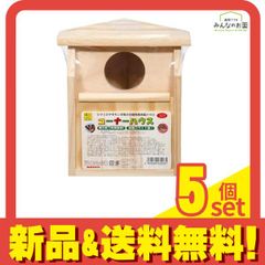 Item thumbnail for item 5c7d6f5d-6926-4ba0-a559-23ab5afc0b6a