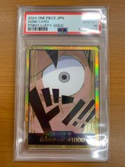 状態A フェニックスゴッデス・フェニル CP SECRET シークレット