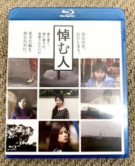 Blu-ray】安田美沙子/One day in KYOTO～ハイビジョン京都 - メルカリ