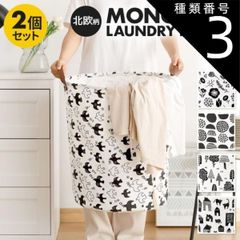 Item thumbnail for item df645b83-c78b-4bf0-9ad6-31d3e1550a1c