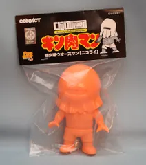 ◆未開封【Limited】CONVICT ×T-BASE 幼少期シリーズ ニコライ２種・ニコライ素顔・ロビンマスク T-BASE限定カラー ソフビ クリアオレンジ Limited】CONVICT ×T-BASE 幼少期シリーズ ニコライ2種