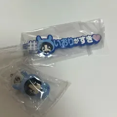 アイナナ めじるし まとめ イオリ