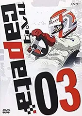 カペタ capeta レンタルDVD 全巻セット　新品ケース　レンタルアップ品 カペタ DVD全巻セット 全13巻 capeta - メルカリ