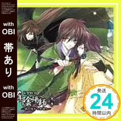 切り抜き◆小西克幸 144ページ(声優)【即購入OK♪】メルカリ出品中♪ 2025年最新】小西克幸の人気アイテム - メルカリ