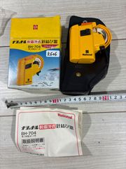 ナショナル　乾電池式針結び器　BH-704 整理番号K606