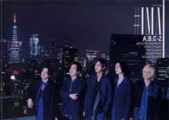 Item thumbnail for item e90f122f-7299-42ed-b6de-87be46fb69e0