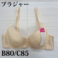 訳あり 在庫処分 15 ブラジャー ワイヤー入り ソフトカップ 単品 刺繍 B80 C85