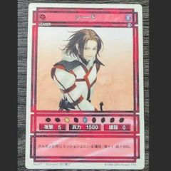 フッチ 幻想水滸伝 カードストーリーズ ノーマル CS2-016 - メルカリ