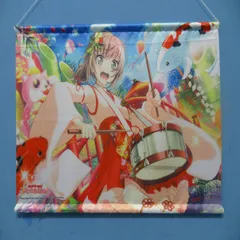 2026年最新】大和麻弥の人気アイテム - メルカリ