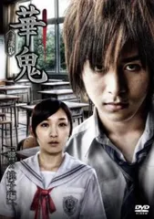 2025年最新】細貝圭の人気アイテム - メルカリ 