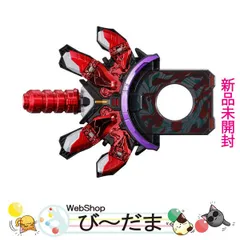 [bn:16]  【未開封】 PREMIUM DX メモリアルブーストマークIIレイズバックル 仮面ライダーギーツ◆新品Ss