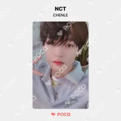 NCT チョンロ】 HOT! SUMMER DREAM MINI BAG + PHOTO CARD SET
