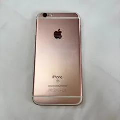 Apple - 即日発送/新品iPhone6 Gold16GB SIMフリー本体  アクセ付 Apple - 即日発送/新品iPhone6 Gold16GB SIMフリー本体 アクセ付