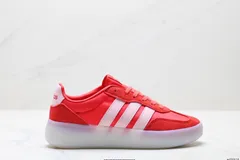 Adidas BARREDA DECODE - アディダス BARREDA DECODE グム T トゥ スケートシューズ ドイツトレーニングシューズ 男女兼用 軽量スポーツシューズ-MM輸入