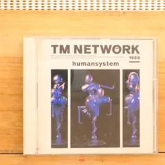 非売品 レア 激レア 小室哲哉 TK Human System シングル 非売品 レア 激レア 小室哲哉 TK Human System シングル