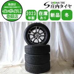 溝あり‼️KUMHOスタッドレスセット2018年製205/60R16ステップワゴン 楽天市場】ステップワゴン（スタッドレスタイヤ・ホイールセット