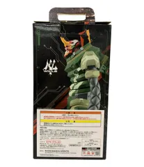 バンダイ シン・エヴァンゲリオン 劇場版 一番くじ フィギュア エヴァンゲリオンシン2号機a BANDAI