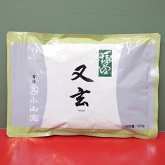 d532【新品・未使用】抹茶 『小倉山』宇治 山政小山園詰 100g袋 国産