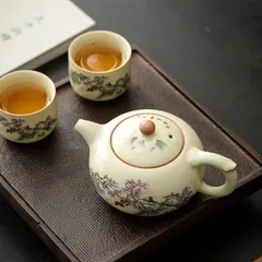 2025年最新】天目 茶碗の人気アイテム - メルカリ