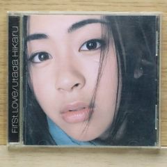 国内盤CD★宇多田ヒカル/Hikaru Utada■ First Love 【TOCT24067/4988006158764】K02333