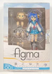 新品未開封　figma 泉こなた　開封済みセイバー　セット 2025年最新】figma 泉こなたの人気アイテム - メルカリ