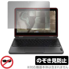 2025年最新】Chromebook タッチペンの人気アイテム - メルカリ