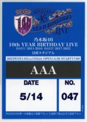 乃木坂46 田村真佑 10thバスラ 直筆サイン入りバックステージパス 乃木坂46 田村真佑 10thバスラ 直筆サイン入りバックステージパス