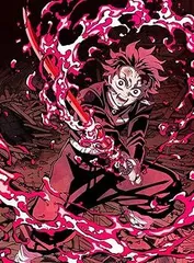 【中古】(未使用･未開封品)鬼滅の刃　刀鍛冶の里編　3(完全生産限定版) [DVD] 花江夏樹