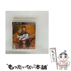 【中古】 STEINS；GATE 0 [PS3] / 5pb.