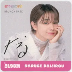 宮世琉弥サインチェキ サイン 宮世琉弥 - メルカリ