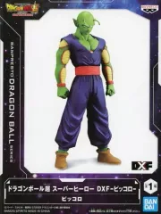 【中古】フィギュア ピッコロ 「ドラゴンボール超 スーパーヒーロー」 DXF-ピッコロ-