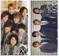 【中古】アイドル雑誌 Kis-My-Ft2ファンクラブ 会報誌 vol.020