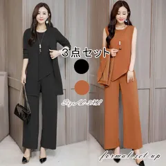 パンツスーツ レディース ママスーツ 上下セット セットアップ パンツスタイル ジャケット 入学式 入園式 卒業式 卒園式 結婚式 通勤 OL オフィス 着痩せ キレイめ オシャレ フォーマル 母親 2次会 謝恩会 プレゼント 黒chaoliux01