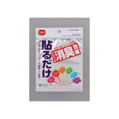 Item thumbnail for item 59941ad9-faf7-4cfc-a043-431ca66782ec