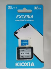 【新品・未開封】microSDHC 32GB EXCERIA 超高速UHS-I CLASS10 KIOXIA フルHD動画撮影 専用SDアダプター付 [並行輸入品]