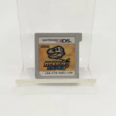 ニンテンドー3DS カセキホリダー ムゲンギア 動作確認済み