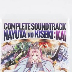 未開封品 Falcom CST-NYTK 那由多の軌跡 改 予約特典 CD2枚組 コンプリートサウンドトラック サントラ