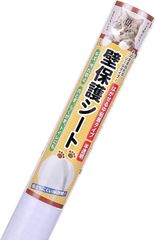 Item thumbnail for item a198dd14-2953-4832-bd97-24db43a6f198