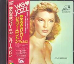 Amazon.co.jp: Julie Is Her Name + 4 Bonus Tracks / Julie