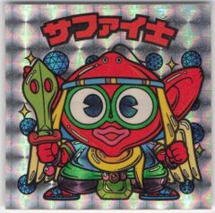 コトブキヤ ARTFX スター・ロード with グルート - メルカリ