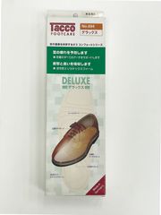 Tacco Footcare N0.694デラックス　アーチサポート衝撃吸収インソール　訳アリ特価50%オフ