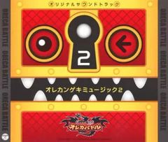 PSA10】DOB君 ブラック もののけ京都 村上隆 英語版 - メルカリ