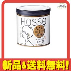 Item thumbnail for item 005740d3-6626-496d-acb8-491abad8e6c7