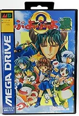 2025年最新】メガドライブ ぷよぷよ通の人気アイテム - メルカリ